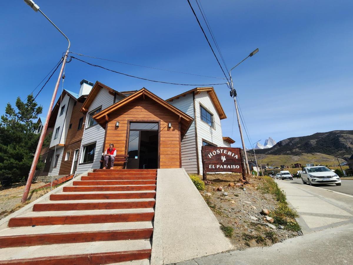 厄尔查尔坦 帕拉伊索宾馆酒店 外观 照片